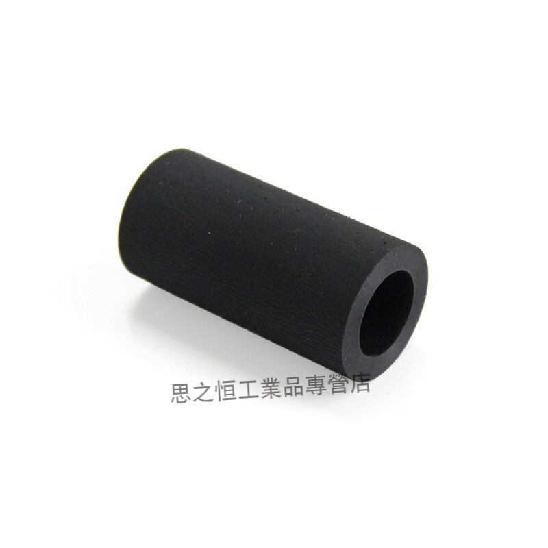 极速适用虹光AT360AT320AAW126E0AH245扫瞄仪搓纸轮进纸轮分页器