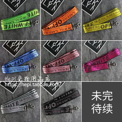 极速Bully Harness Leash Set ForA Chihuahua Pug Schnauzer Wal