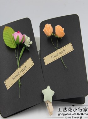 极速Graduation jseason new year hanade  gift blessing card r