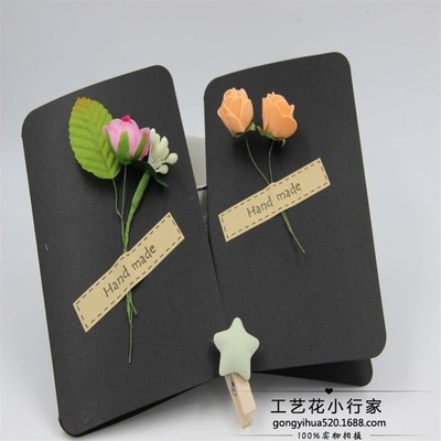 极速Graduation jseason new year hanade  gift blessing card r