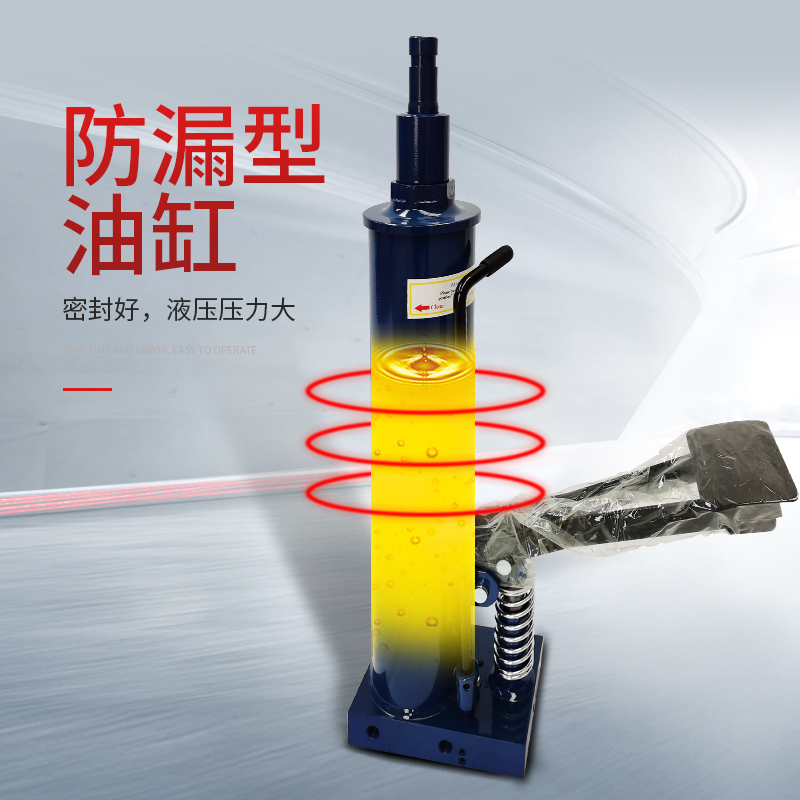 极速变速箱托架千斤顶汽车引擎波箱顶拖顶汽修液压缸托Y盘高位运