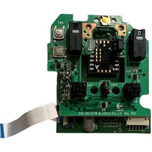 极速鼠标维修更换h微动开关升级滚轮编码器302/G402/G502/G903