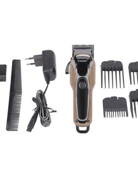 极速reachargeable hair clipper Cutter Trimmer men electric c