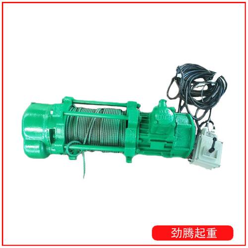 极速厂家供应防爆卷扬机钢丝绳电动提升机 N防爆电动卷扬机牵引机