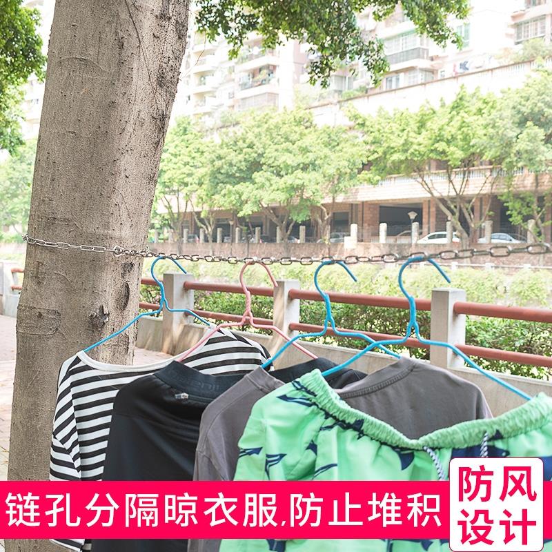 极速304不锈钢晾衣绳10米加粗室内户外阳台防风防滑X加长铁链条晒
