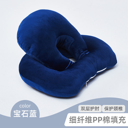 极速办公室午睡神器睡觉抱枕趴睡枕趴着睡午休午R觉枕头小学生午