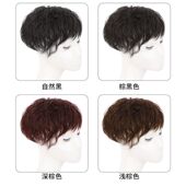 极速假发a头顶补发片女短卷发一片式 蓬松假发片全真发无痕遮白发