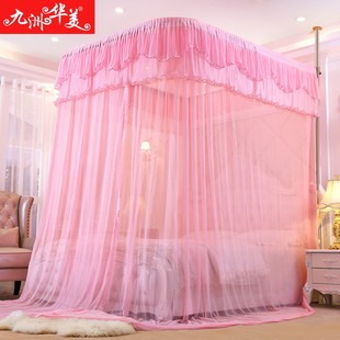 极速导轨蚊帐1.5m床1.8双人家用U型加厚支架公主风免T安装 2018新