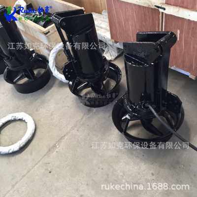 极速爆品潜水g钢kw下 混合搅拌机 y水推进器铸铁高速污水搅拌机处