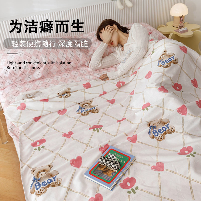 极速隔脏睡袋旅行酒n店出差防脏被套可携式一体式宾馆床单旅睡宝