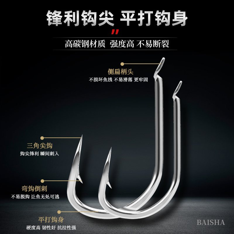 极速白鲨三钩鲢鳙子线仕挂手杆鲢鳙颗粒钓组绑好成品PE.伊势尼子
