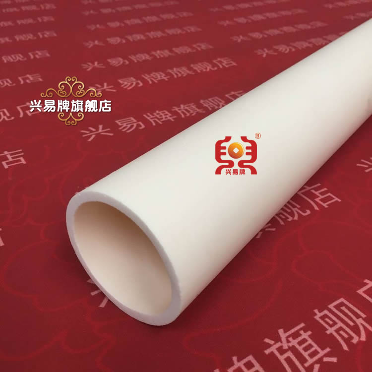 极速唐山99氧化铝刚玉炉管 可抽真A空 管式炉用直径60mm 刚玉炉管