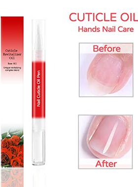 极速AIJIMEI 12pcs Nail Cuticle Oil PeHn Gel Nail Oil Pen Nai