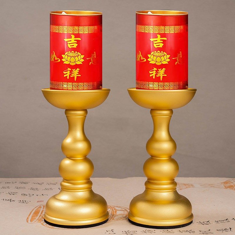 极速香炉蜡烛台座家用室内上香插C香财神爷招财套装蜡烛专用香烛,家居饰品,香薰炉,淘宝优惠券,粉丝福利购,淘宝优惠卷