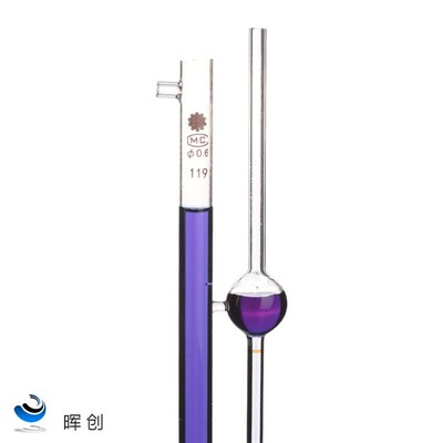 极速。188A逆流粘度计0.1 0.42 0.54 0.6 0.78N 1.02 1.26MM石油