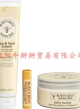 极速Burts Bees Mama Bee GUift Set