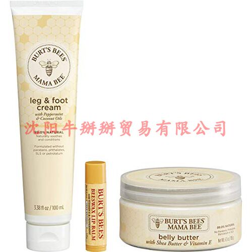 极速Burts Bees Mama Bee GUift Set