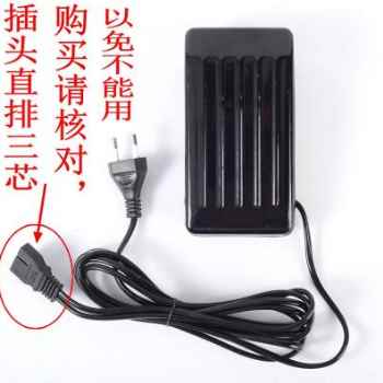 极速厂销厂促新家用缝纫机电机y马达 老式衣车零配件锁边机包缝电