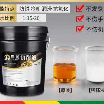 极速厂促攻丝机切削液冷却液乳化油电动手持M式手动轻型小型自动