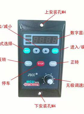 极速JSaCC调速器精研调速器SF60ESF90ESF120ESF200ESK200E现货含