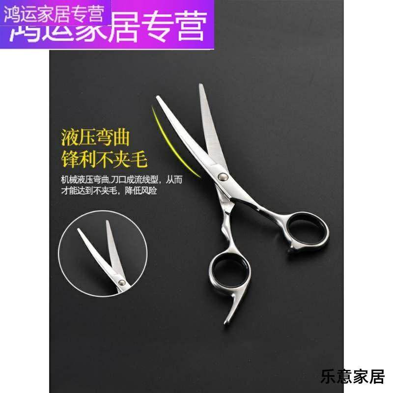 极速套装剪毛收纳给狗狗剪毛的剪用品H包宠物狗工具造型理发兔子,宠物/宠物食品及用品,美容剪,淘宝优惠券,粉丝福利购,淘宝优惠卷