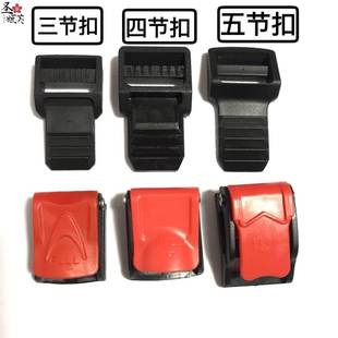 极速野马安全帽配件扣旋钮通用镜片卡扣盖下巴R扣安全扣野马摩托