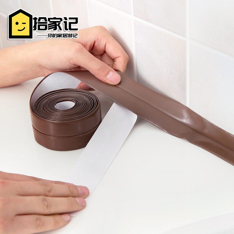 极速墙缝贴条贴补厨房水槽防水贴胶条底部接缝P自粘水池子菜池洗