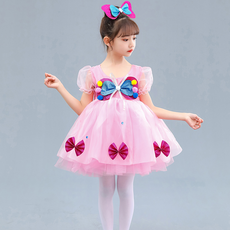 极速I童话梦想家演出服幼u儿园六一舞蹈服装青春蓬蓬裙粉色公主裙