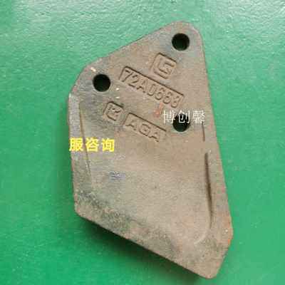 极速新品挖机柳工l9075Es 908D 913E挖斗刀脚板边刀边齿侧齿原厂