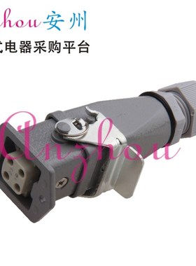 极速HA-003-2 重载连接器 矩形插头座 热流道4G针/芯 HSDC-HA-003