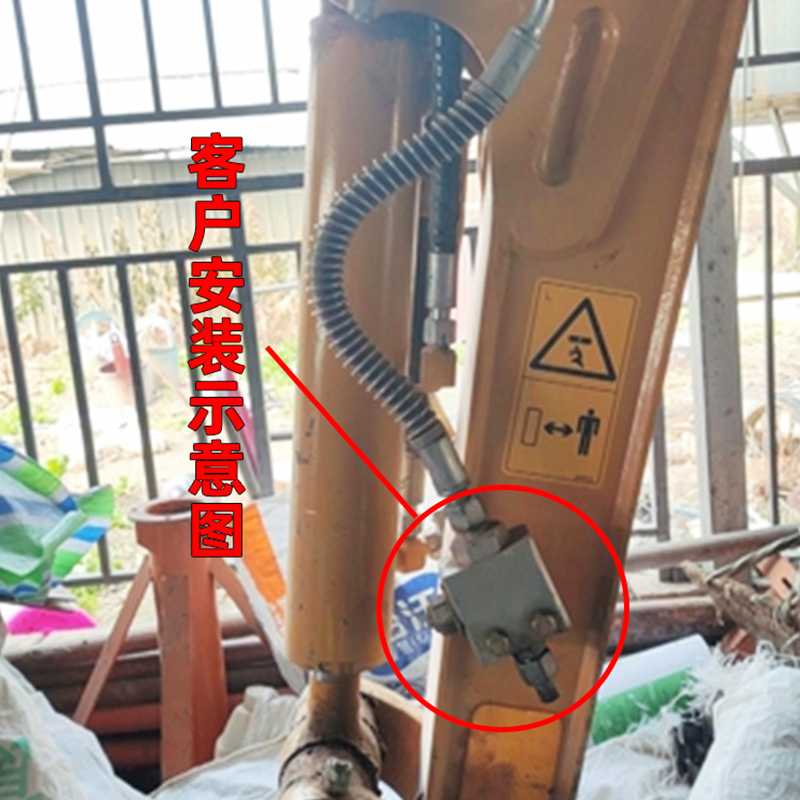 极速临工16/18微挖怪手破碎锤带C安装孔停止阀球阀微挖炮头管路开