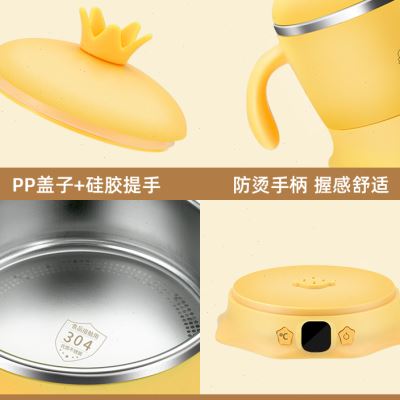 极速新品厂促厂促宝宝恒温加热碗儿童婴儿充电保温V碗饭盒防摔免