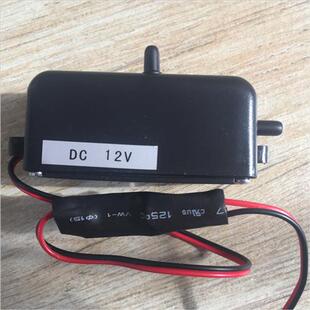 极速12bV24V增氧泵鱼缸增氧机水族箱氧气泵小型养鱼老人用制氧冲