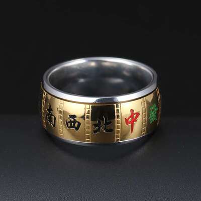 极速Chinese Charactoer Mahjong Rotatable Ring Anxiety Fidget