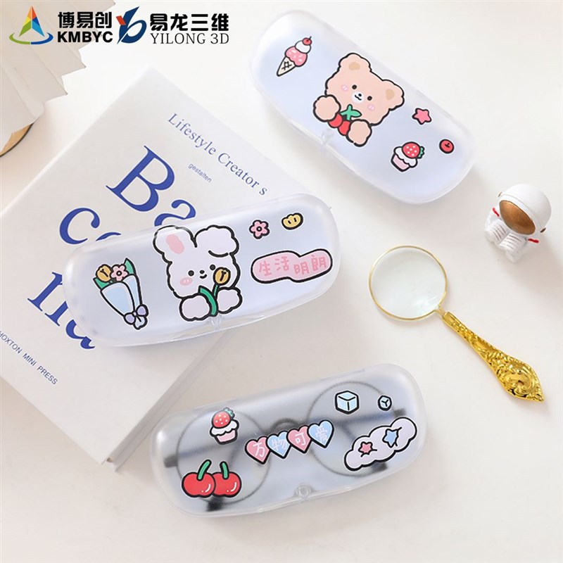 极速新品眼镜盒彩印muv印表机眼镜框收纳盒眼镜架O包装盒图案彩印
