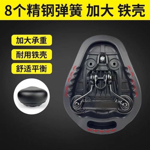 极速电动车座垫车座垫电s动车鞍座座垫y电动代驾车座垫子大加厚通