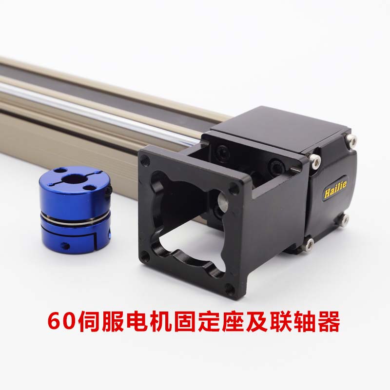 极速新品同步带滑台模q组o精密型高速静音密封防尘直线导轨工作台