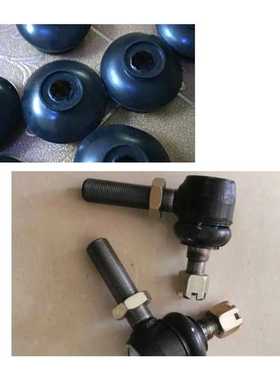 极速时风b 东方红 天同 潍坊小四轮拖拉机配件转向球头防尘皮.碗