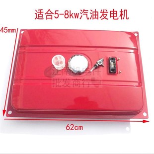 速发新品 3kw5千瓦6.5kw8kw油箱6成油开2 发电机配件1总8 1n9关Fp2