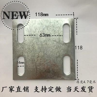 新品6镀锌铁板底板钢板幕墙钢结构预埋件B立柱铁N片底座焊接120*1