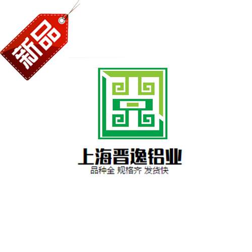 新品新品15x15x2mmnf铝合金槽铝u型槽铝槽铝型材Q内径11mm铝合金