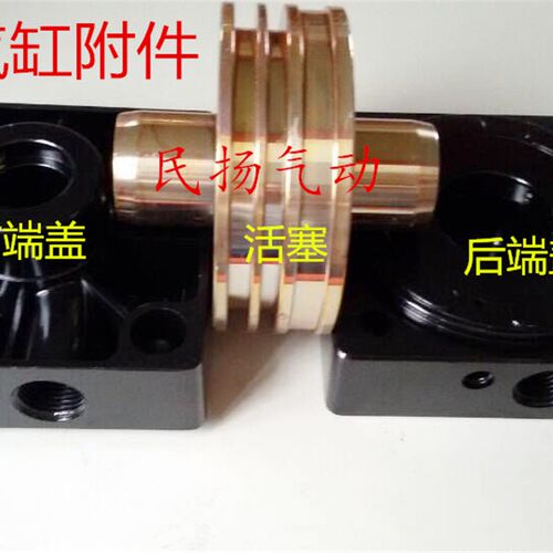 极速。SC气e缸配件 前端盖 后端盖SC63 SC80 SC100