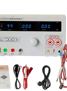 极速适用长创CC2672A交直t流耐压测试仪5KV高压机CC2671耐压仪安