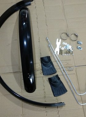 极速Mountain bike 26 cinch 2x0 inch 24 inch 27.5 inch metal