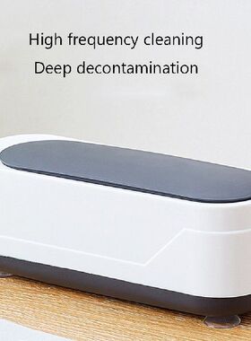 极速Ultrasonic Cleaning Machine 4500K0Hz High Frequency