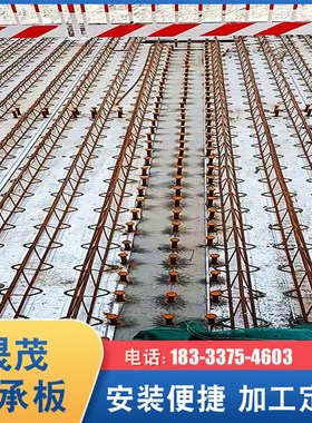 极速河北供应钢结i构楼承板新型TD3-90式镀锌平底缩口钢筋桁架楼