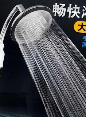 极速Watedr pipe hose shower head general shower shower -