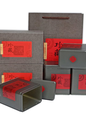 新品凤凰乌岽单丛k珍藏茶叶包装鸭屎香四罐装一斤茶礼盒空罐铁盒