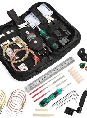 极速W006 Guithar Repair Kit Complete Guitar Repair And Setup