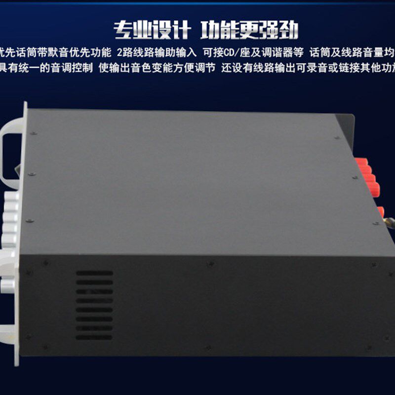 极速蓝牙公e共广播定压功放UB插口吸顶喇叭功放机背景音乐蓝牙放